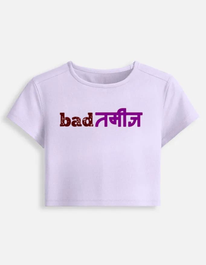 Badtameez Baby Tee — view 3