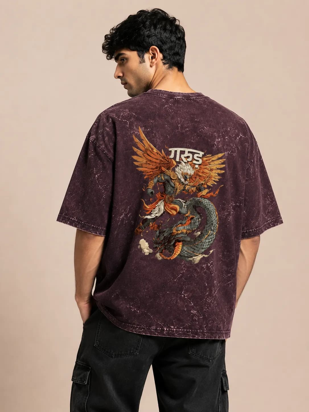 Oversized T-Shirt